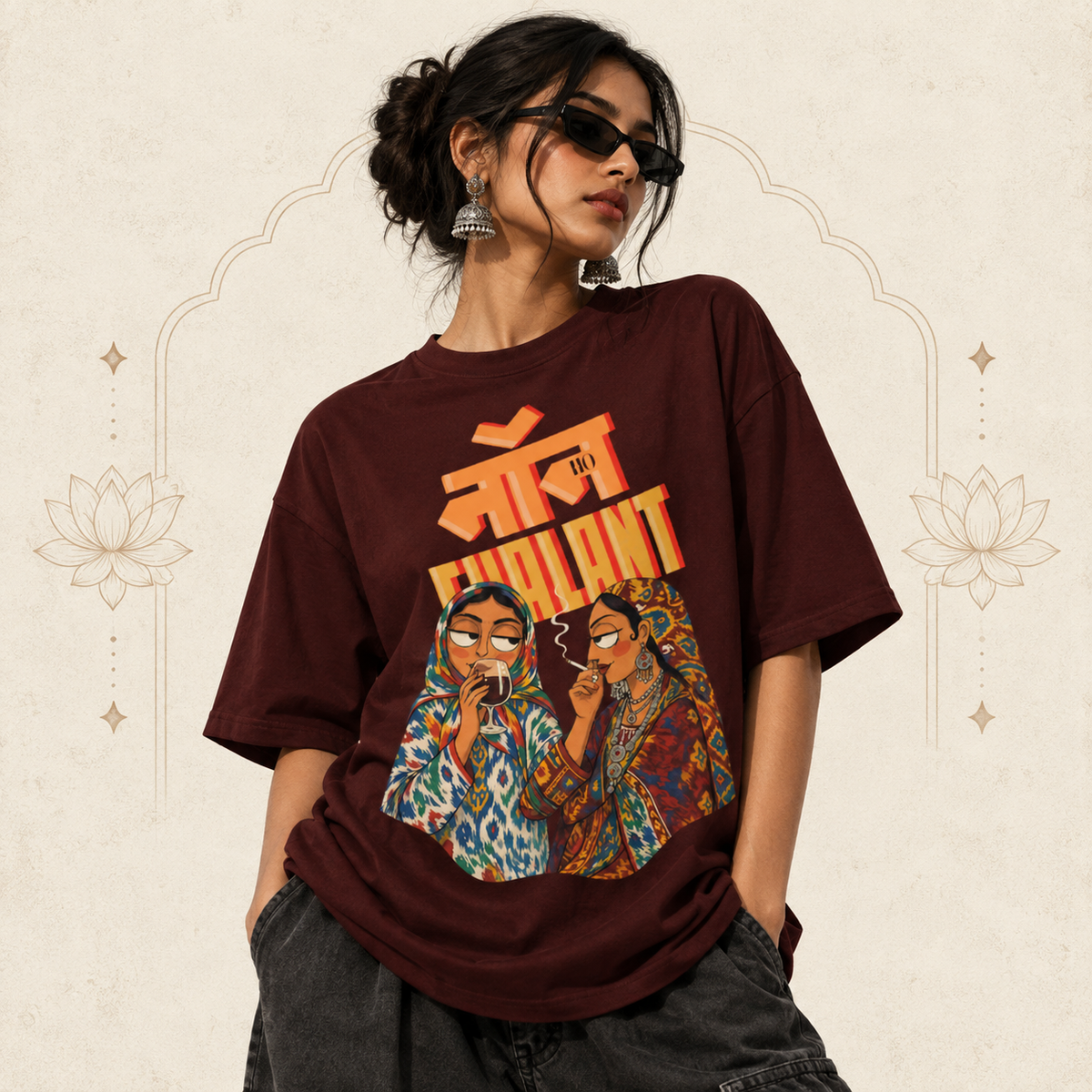 Non Chalant Oversized Graphic T-Shirt – Maroon