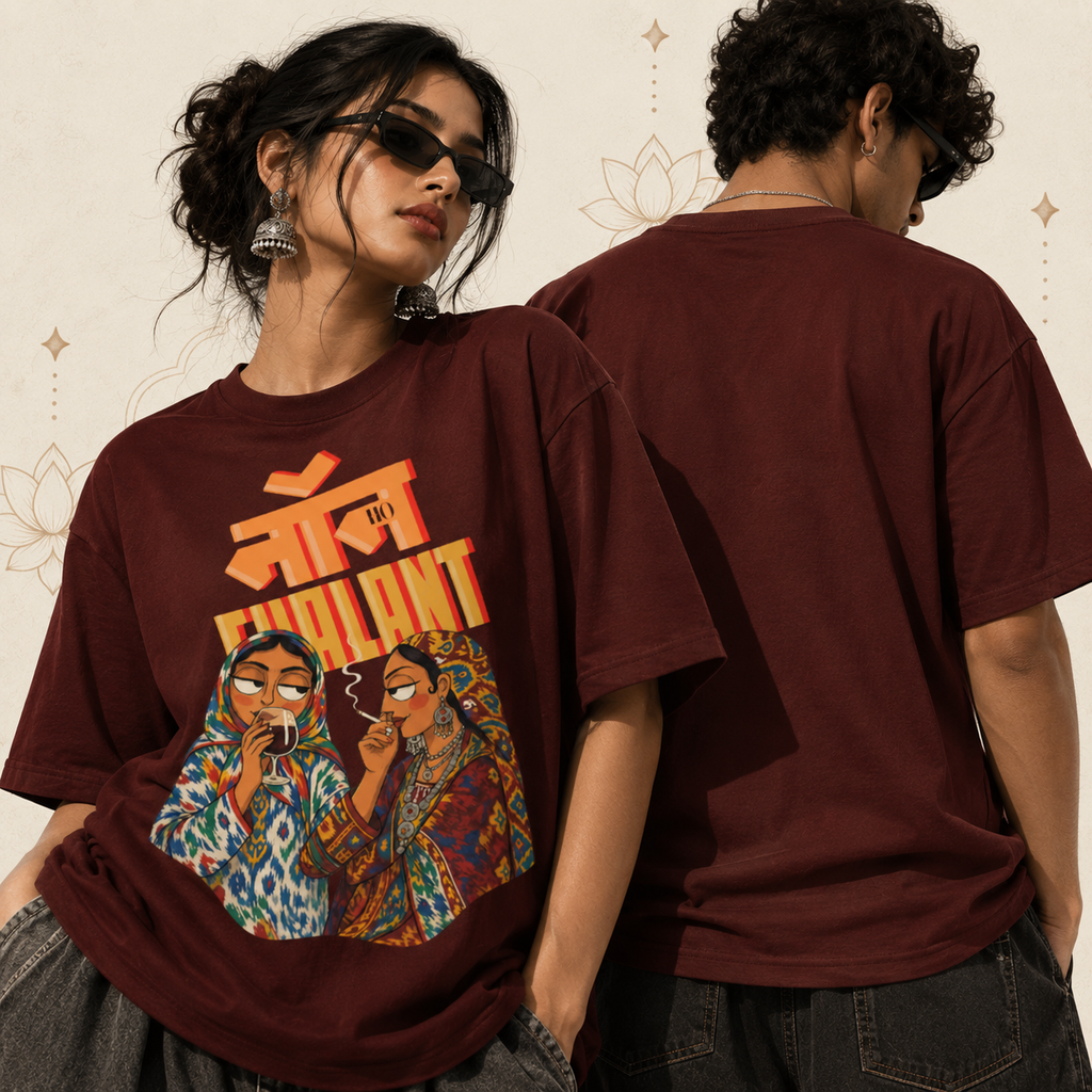 Non Chalant Oversized Graphic T-Shirt – Maroon
