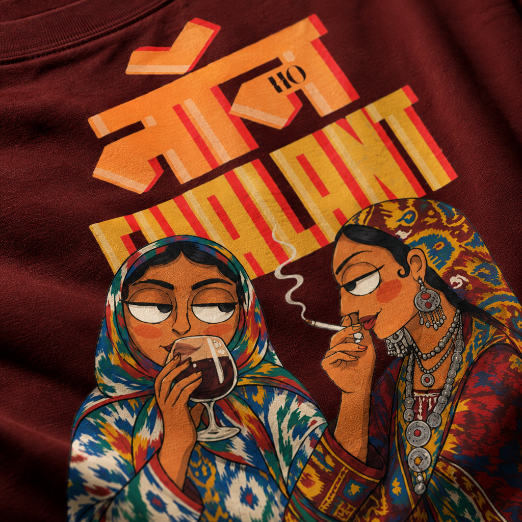 Non Chalant Oversized Graphic T-Shirt – Maroon